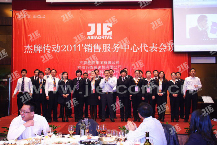 UG环球|官方网站