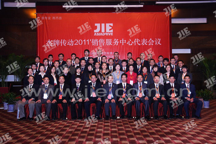 UG环球|官方网站