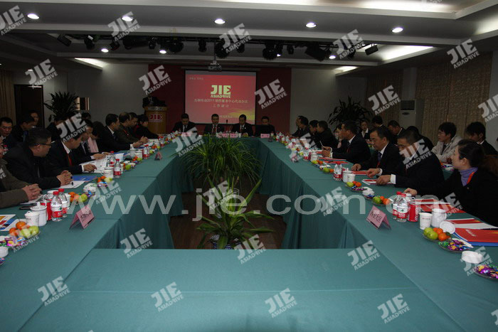 UG环球|官方网站