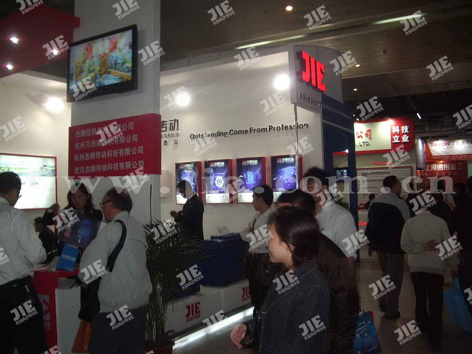 UG环球|官方网站