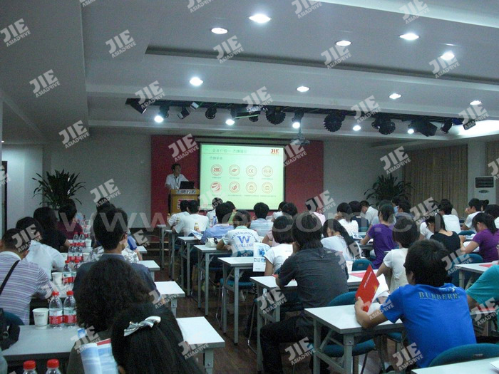 UG环球|官方网站