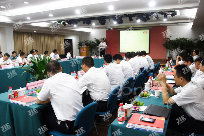 UG环球|官方网站