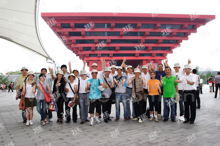 UG环球|官方网站