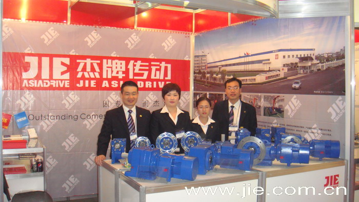 UG环球|官方网站