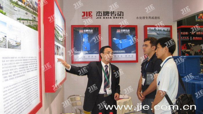 UG环球|官方网站