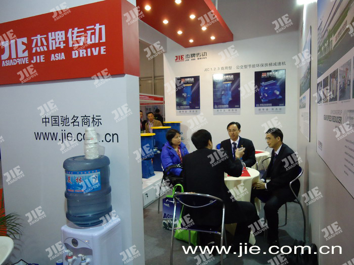 UG环球|官方网站