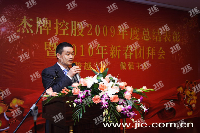 UG环球|官方网站