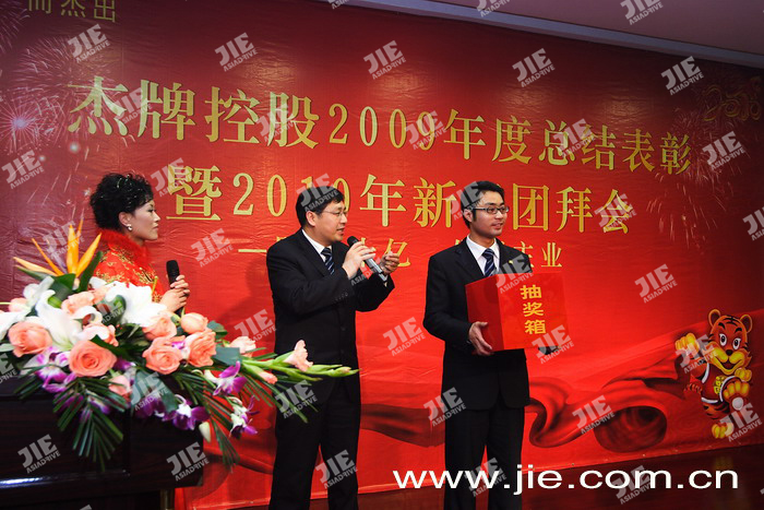 UG环球|官方网站