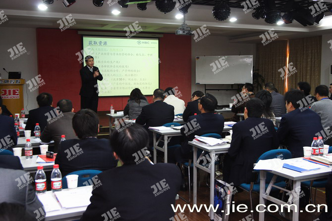 UG环球|官方网站