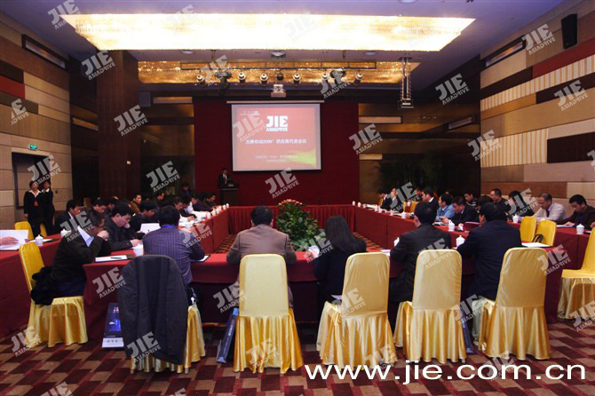 UG环球|官方网站