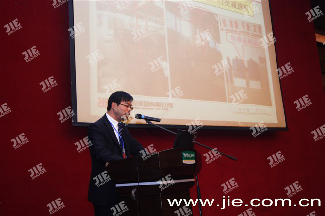 UG环球|官方网站