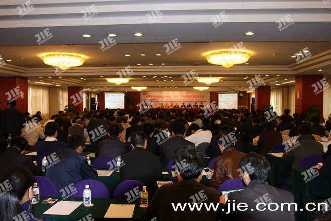 UG环球|官方网站