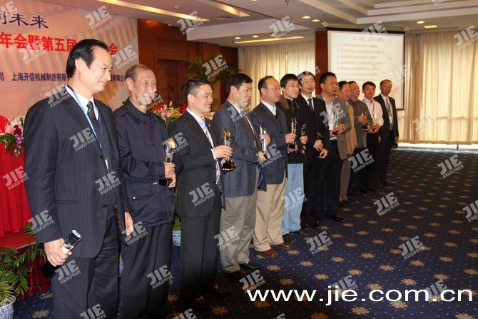 UG环球|官方网站