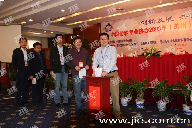 UG环球|官方网站