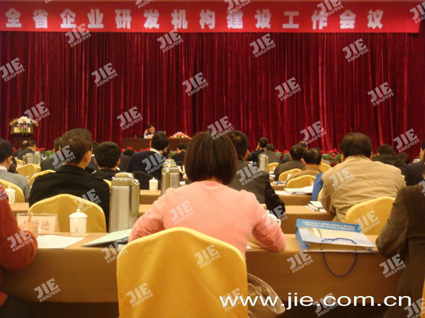 UG环球|官方网站