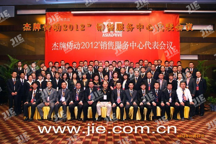 UG环球|官方网站