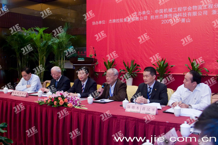 UG环球|官方网站