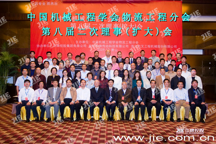 UG环球|官方网站