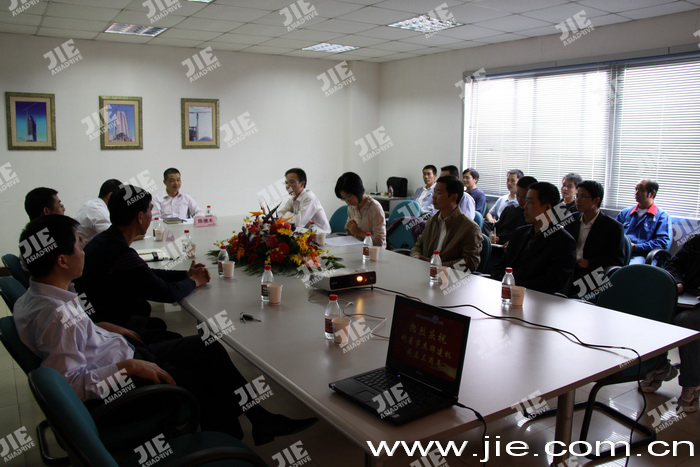 UG环球|官方网站