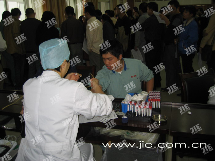 UG环球|官方网站