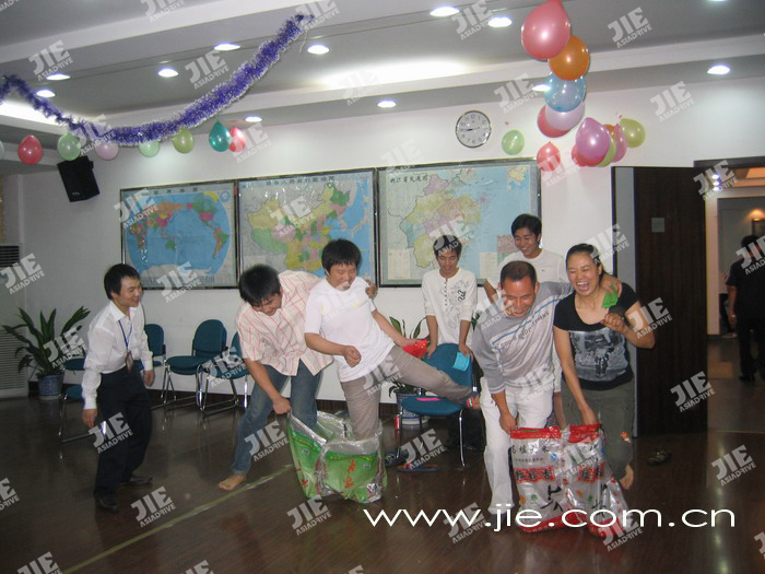 UG环球|官方网站