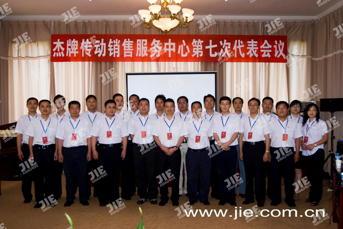 UG环球|官方网站