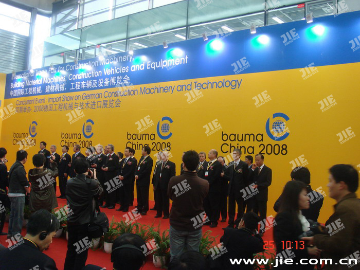 UG环球|官方网站