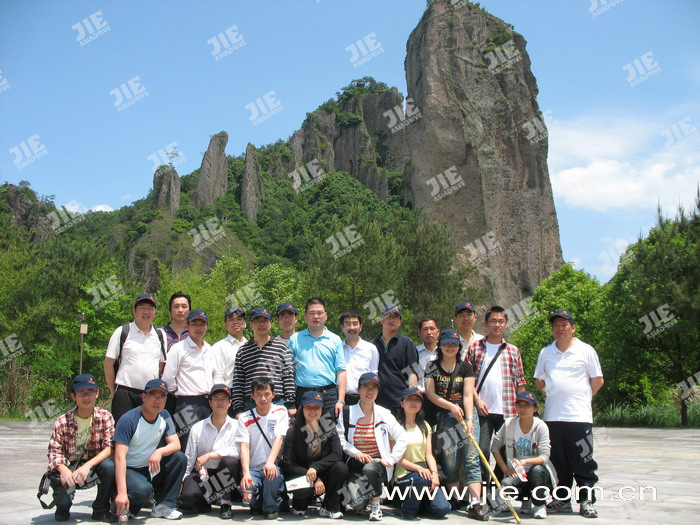 UG环球|官方网站