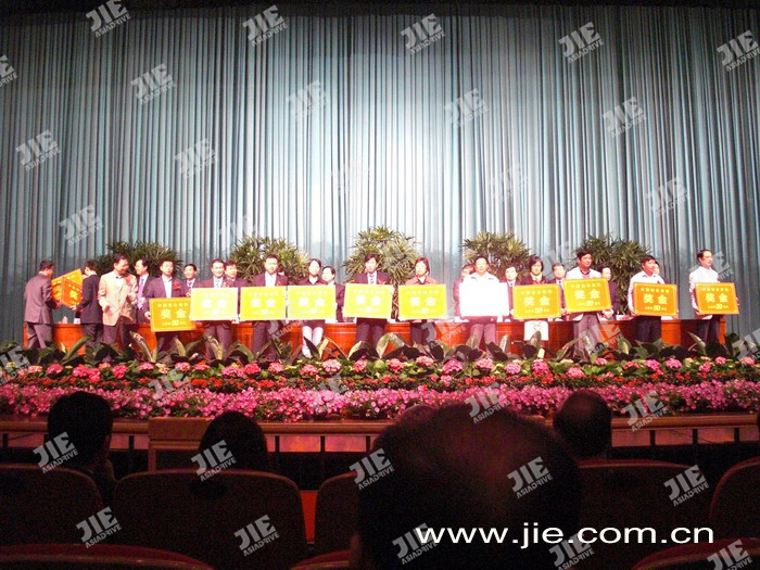 UG环球|官方网站