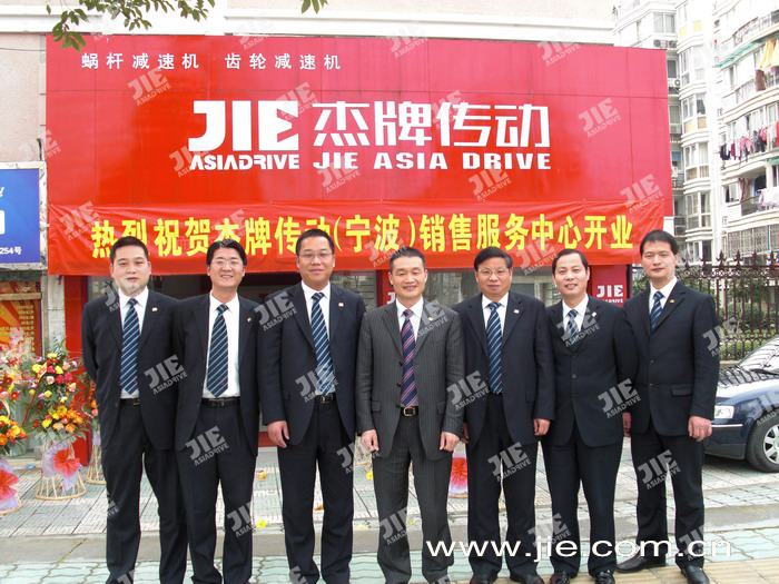 UG环球|官方网站