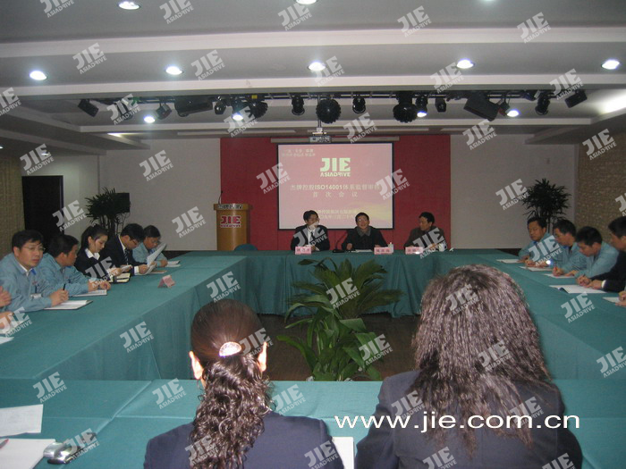 UG环球|官方网站