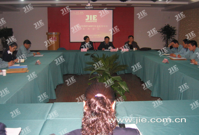 UG环球|官方网站