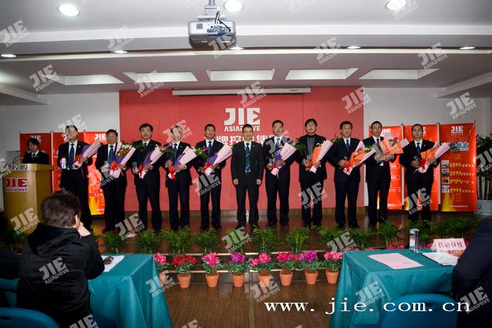 UG环球|官方网站