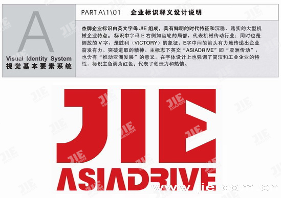 UG环球|官方网站