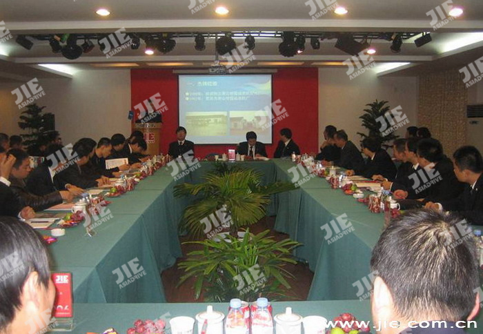 UG环球|官方网站