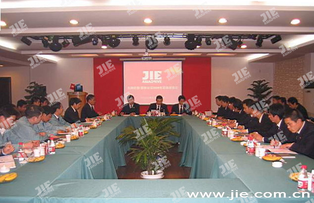 UG环球|官方网站