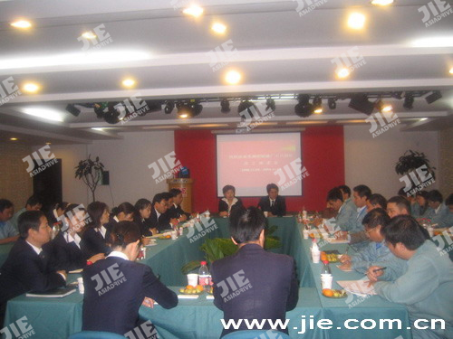 UG环球|官方网站