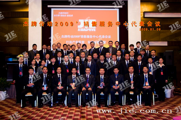 UG环球|官方网站