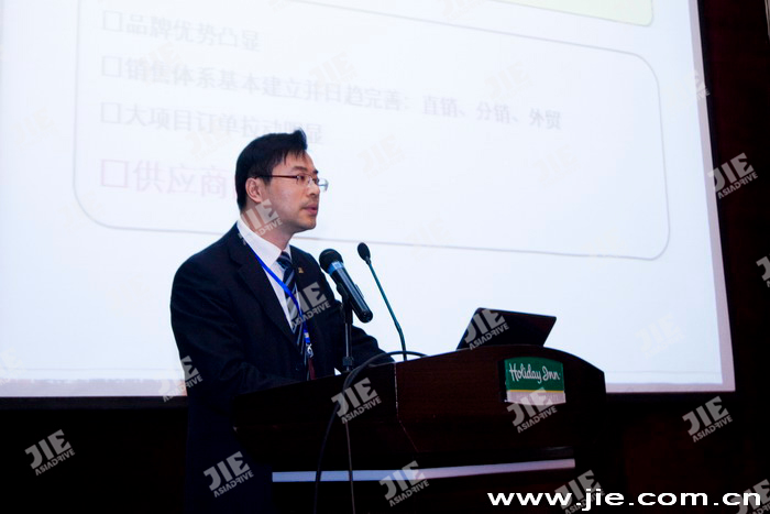 UG环球|官方网站