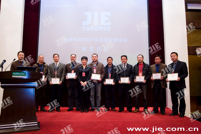 UG环球|官方网站