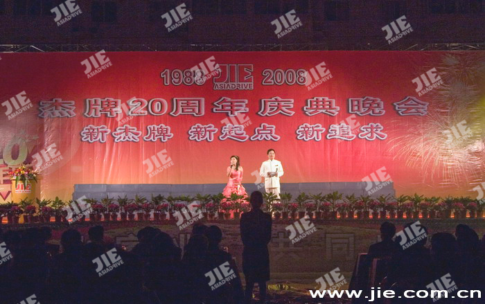 UG环球|官方网站