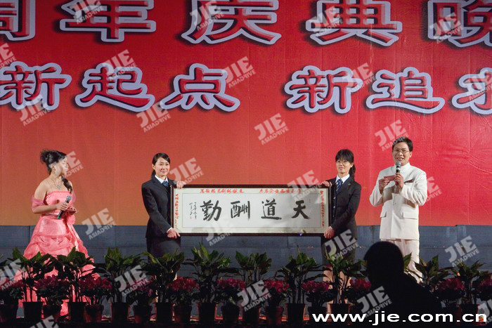 UG环球|官方网站