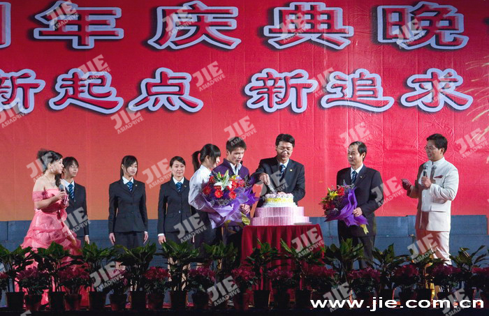 UG环球|官方网站