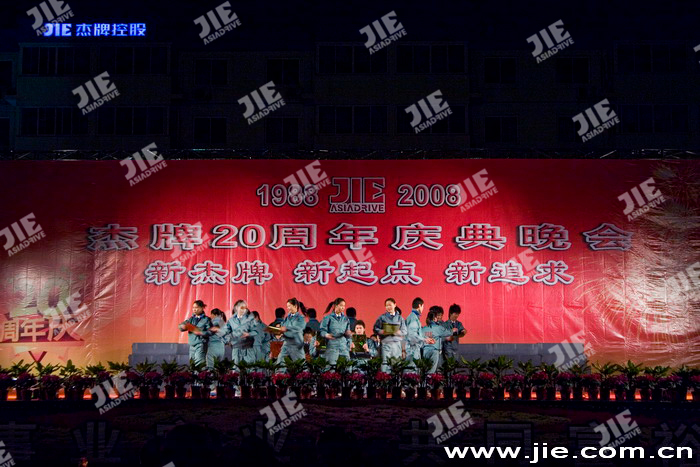 UG环球|官方网站