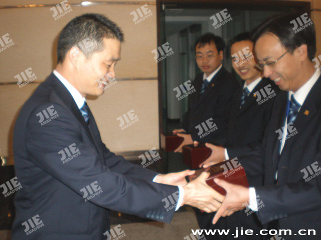 UG环球|官方网站