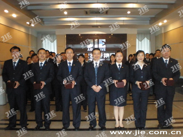 UG环球|官方网站