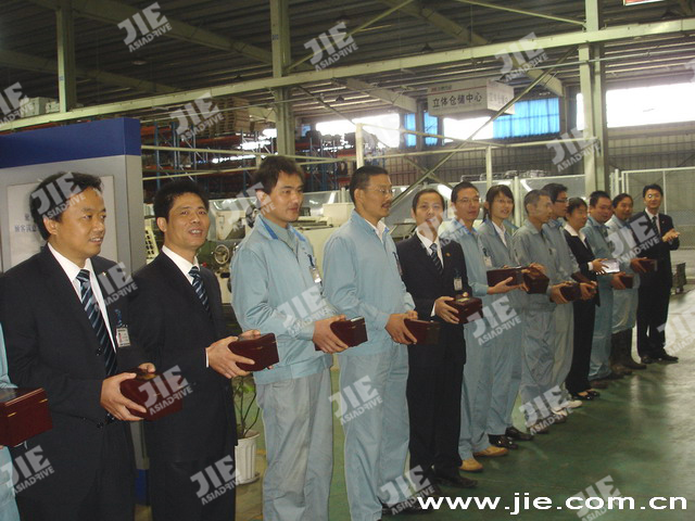 UG环球|官方网站