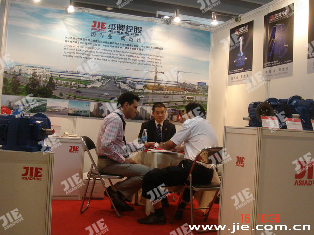 UG环球|官方网站