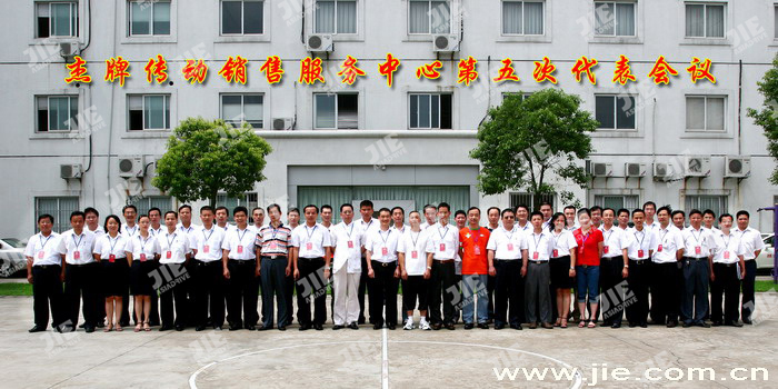 UG环球|官方网站