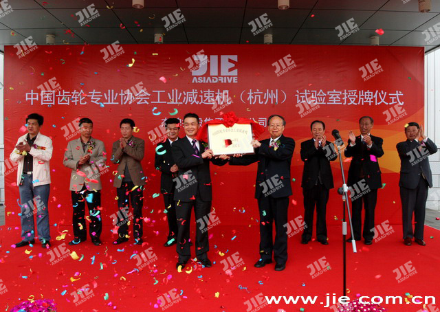 UG环球|官方网站